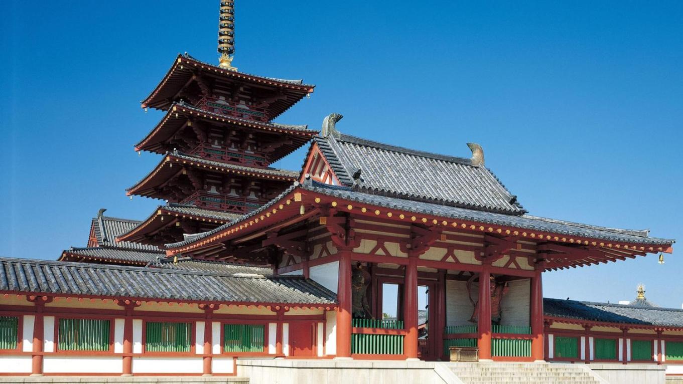 酒店 International House 大阪